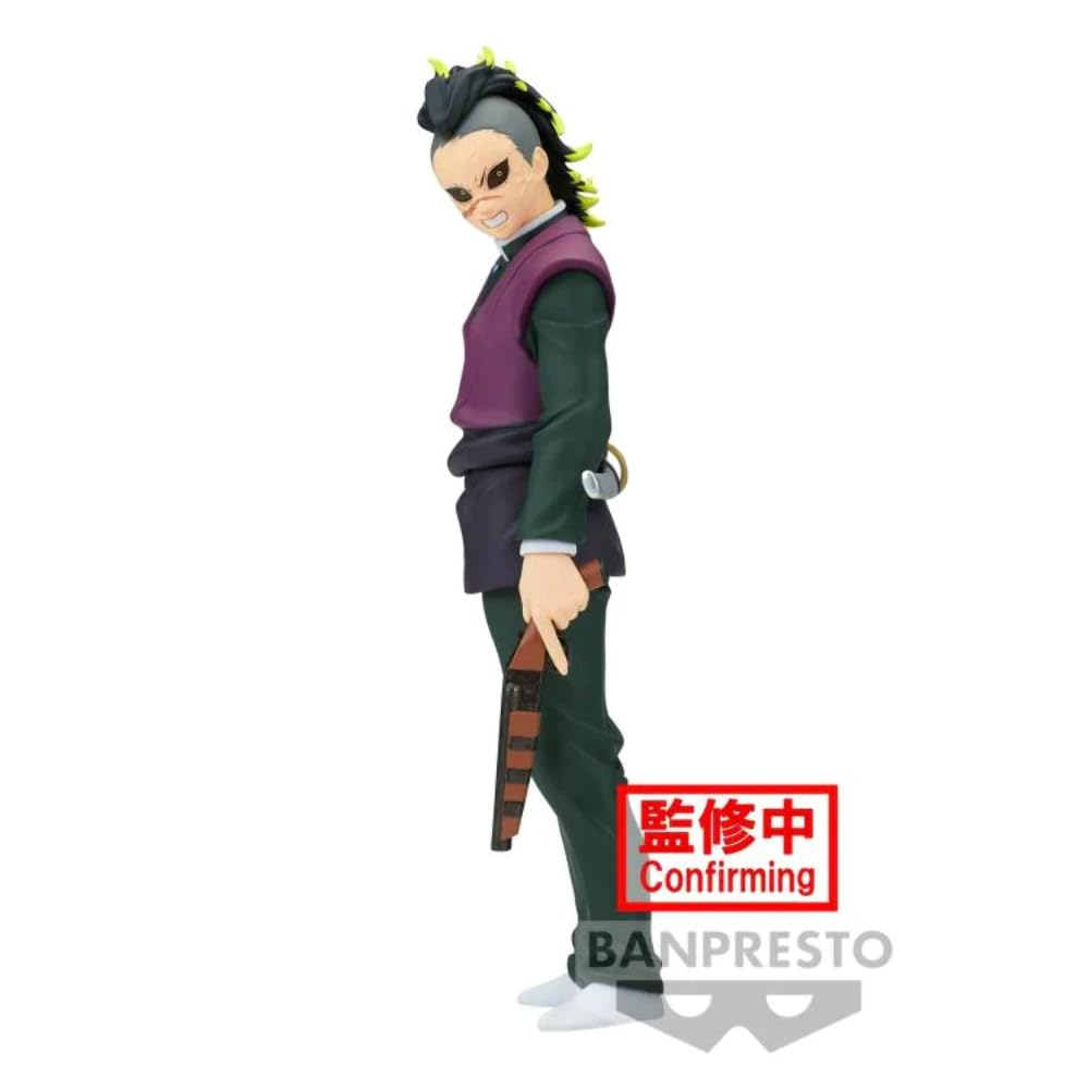 Banpresto, Demon Slayer, Kimetsu no Yaiba Figure Vol. 44 (Ver. B) Genya Shinazugawa 鬼滅之刃 絆之裝 肆拾肆之型 不死川玄彌