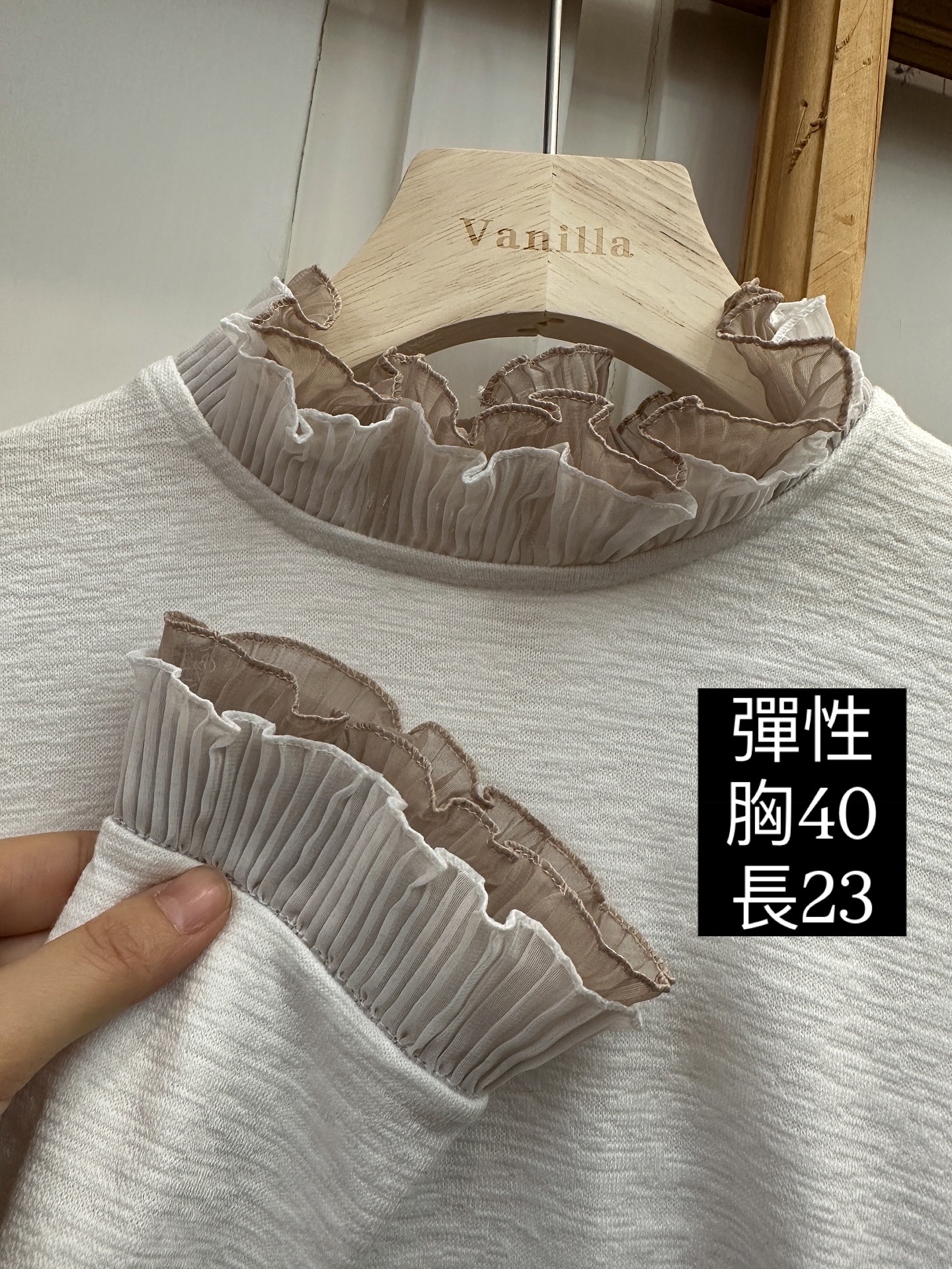 喱士領底衫🇰🇷一件包順豐站或智能櫃