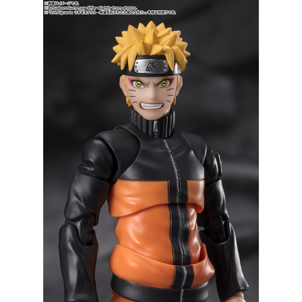 SHF Naruto Shippuden Obito Uchiha - Hollow Dreams of Despair