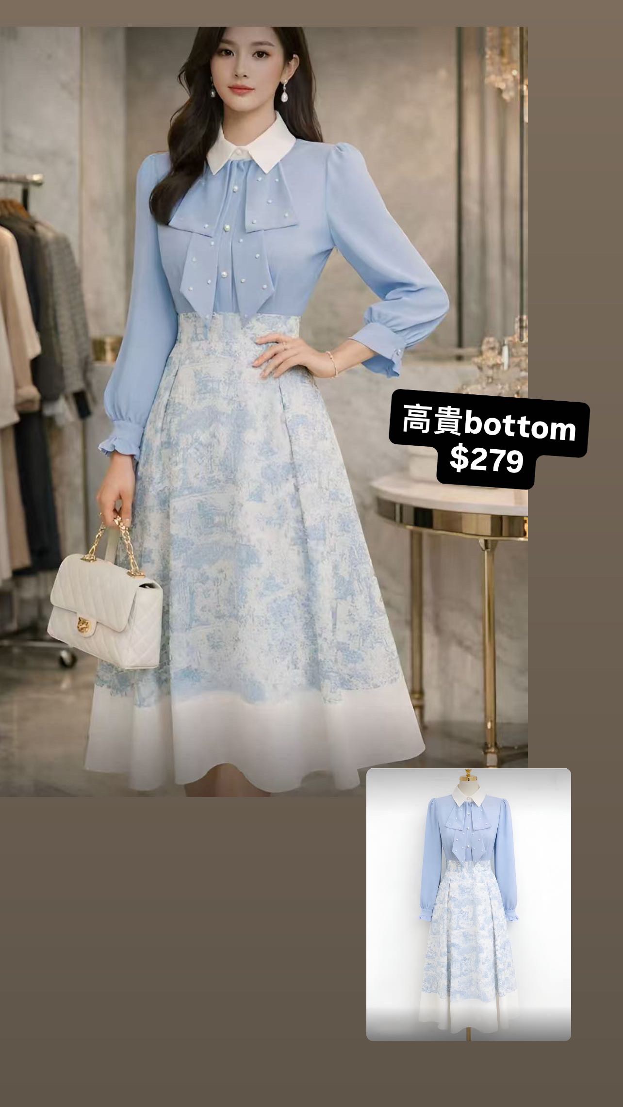 🇰🇷🇰🇷新款速遞22/4🔥🔥Bottom11313#ff2932