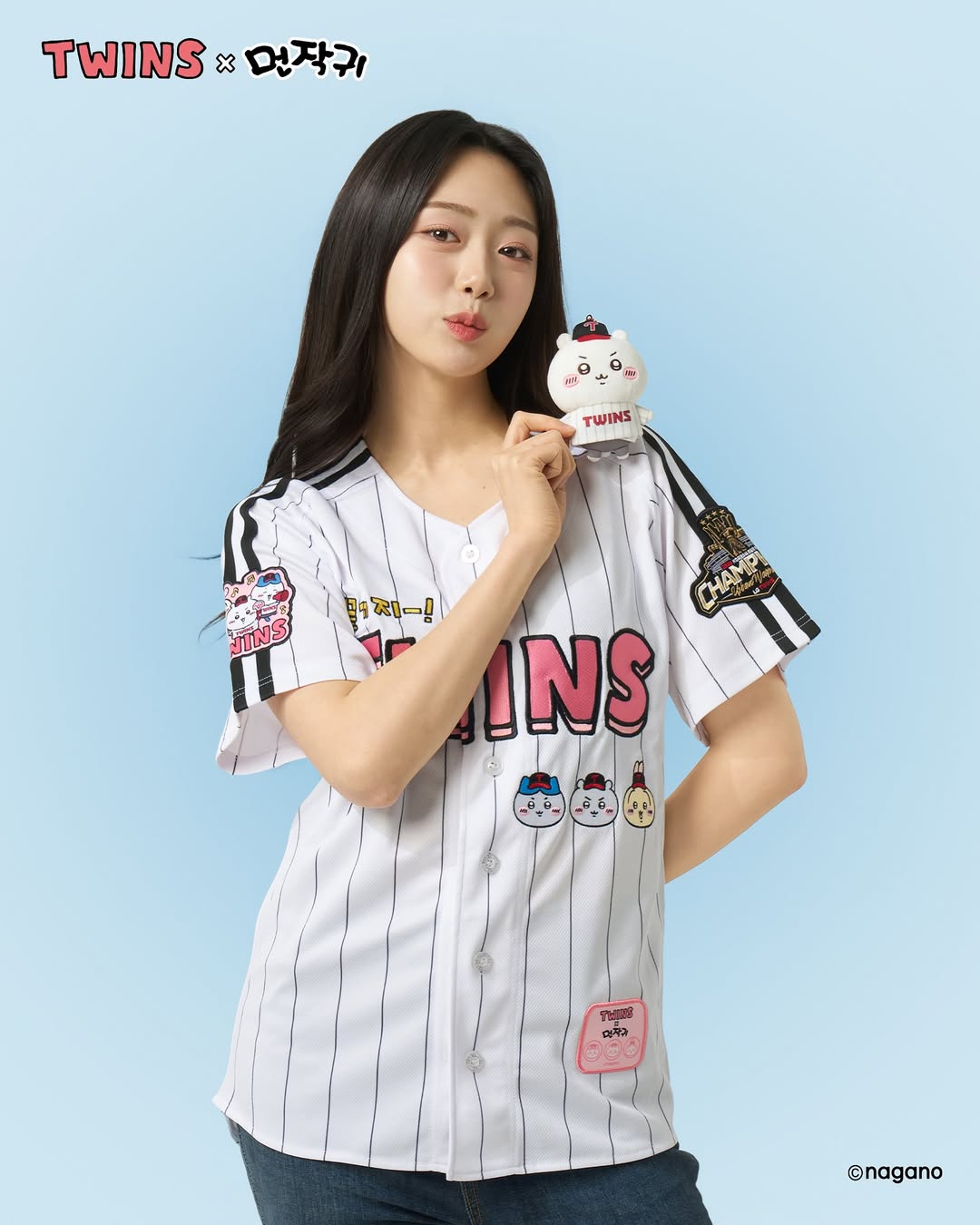 Chiikawa - LG TWINS X Chiikawa 韓國棒球限定產品