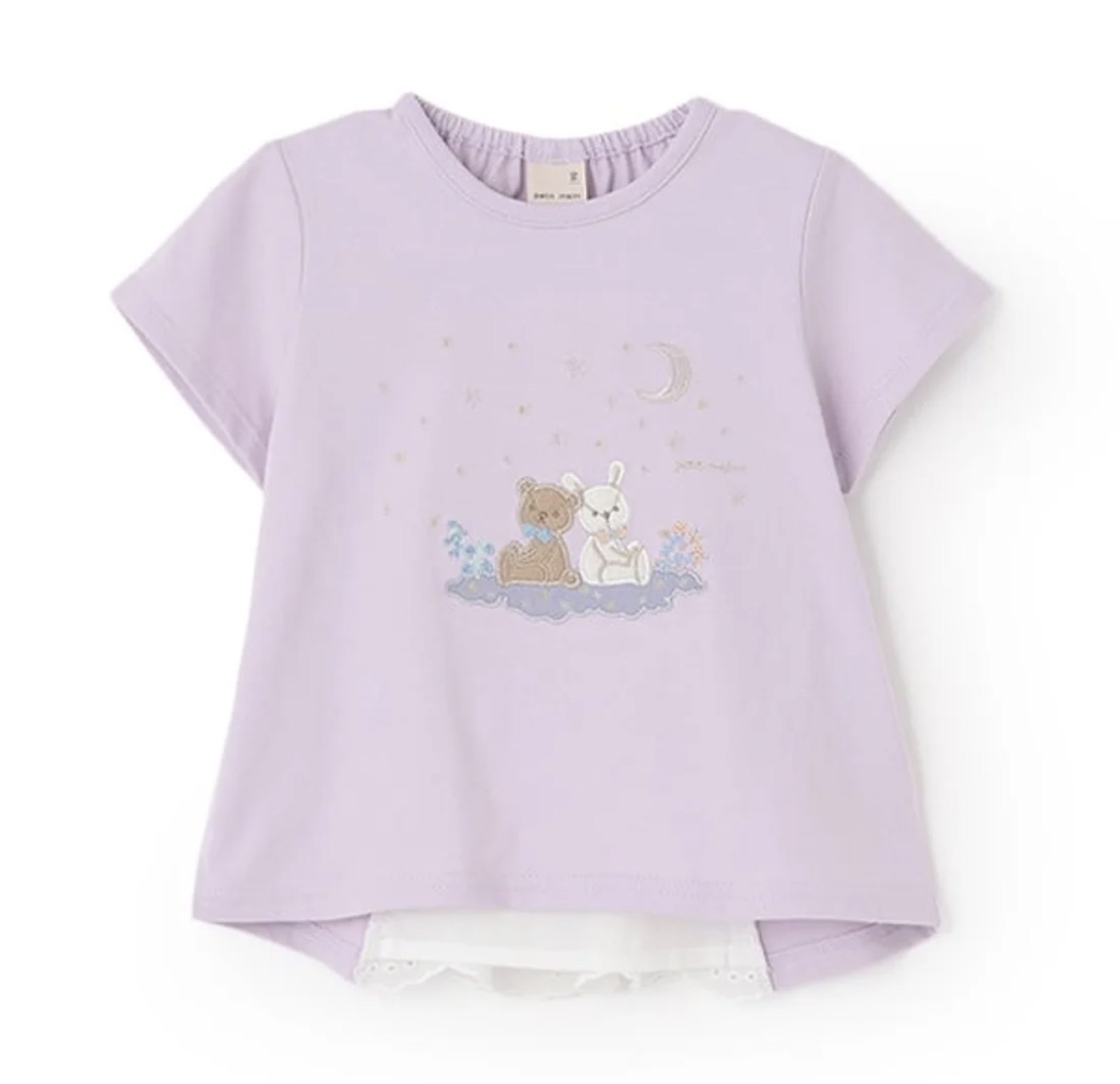 ▫️現貨▫️Petitmain涼感上衣（3色）