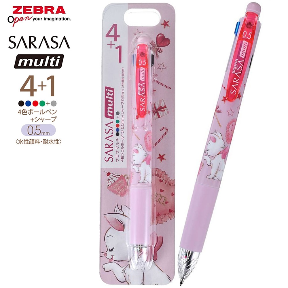 現貨｜【日本 Disney Store 限定】Marie 瑪麗貓 富貴貓 日本製 Zebra SARASA multi 4+1 多功能5用筆 4色啫喱筆+鉛芯筆 214064