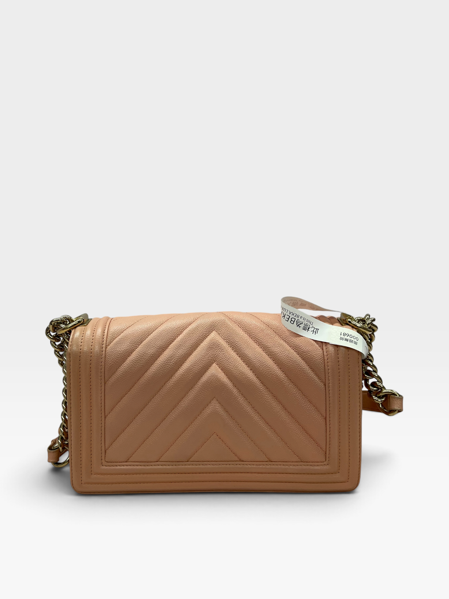 Pre-Owned CHANEL Boy 25 / Product Code: 082710