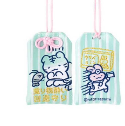 小白虎與黑虎蝦 御守｜現貨