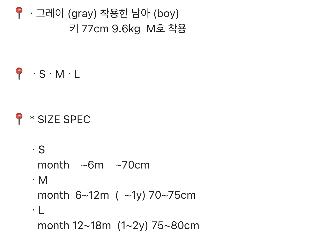 🇰🇷Nunubiel上衣