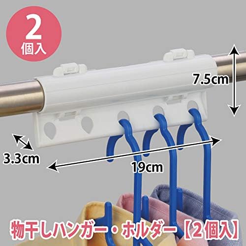 🔥🔥【日本直送《NISHIDA》耐曬防風固定夾2件組】