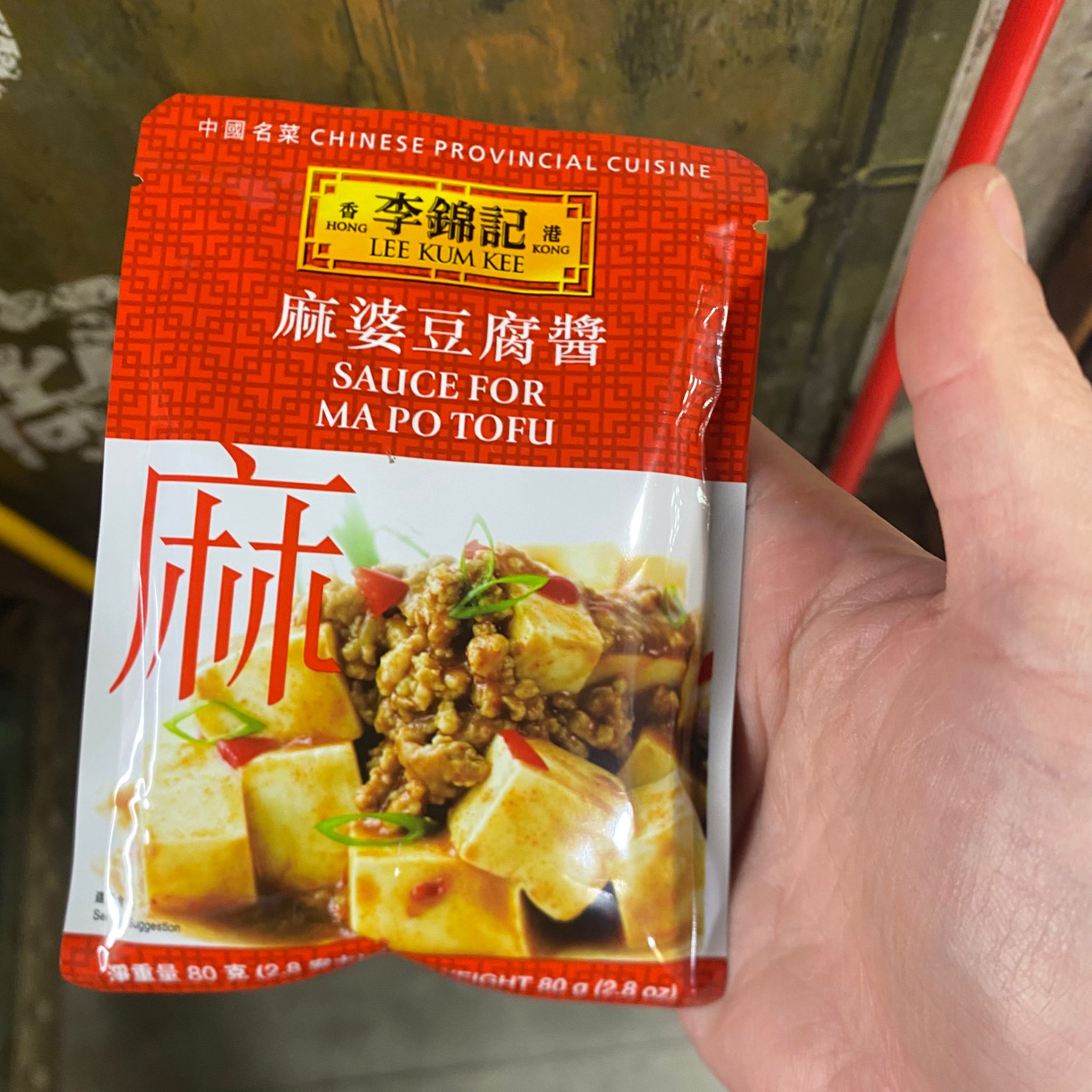 李錦記麻婆豆腐醬 80克 - 正宗川味，輕鬆烹調美味麻婆豆腐