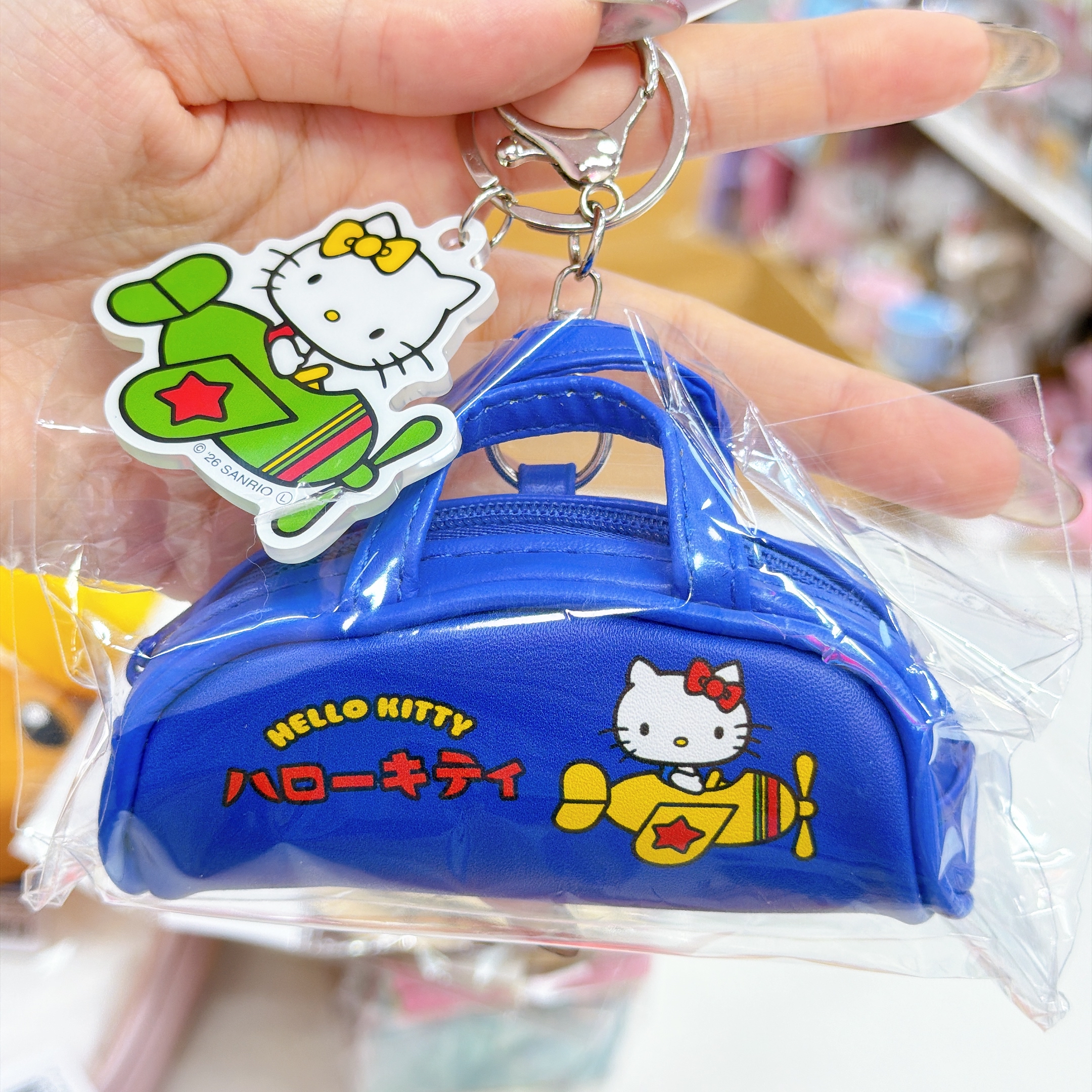 日本直送send咗Hello Kitty復古系鎖匙扣掛飾