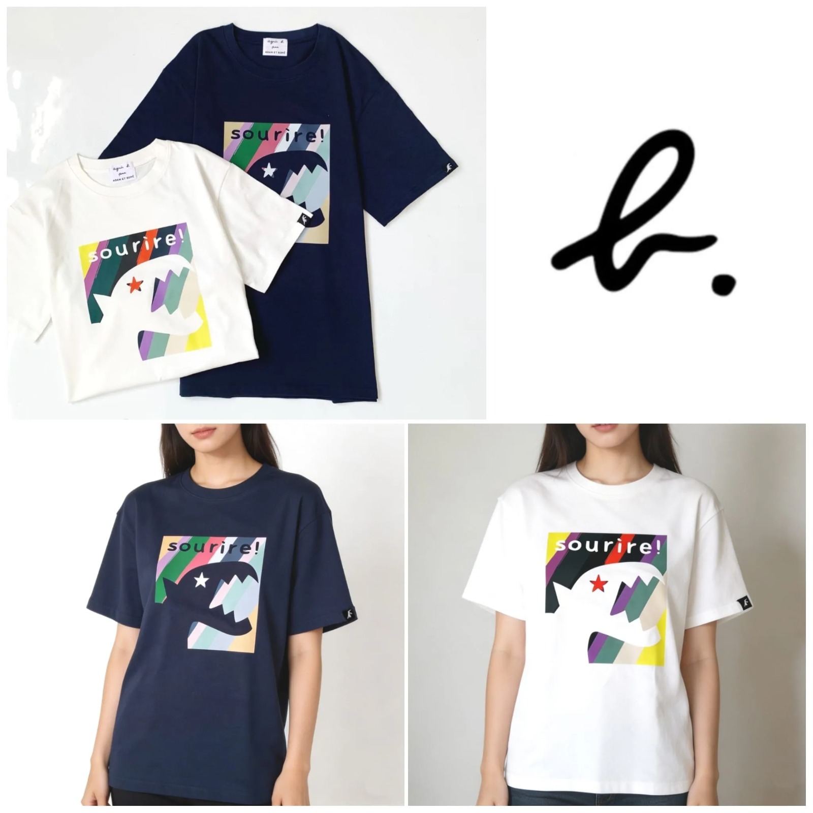 預訂 Agnes.b 恐龍短袖Tee