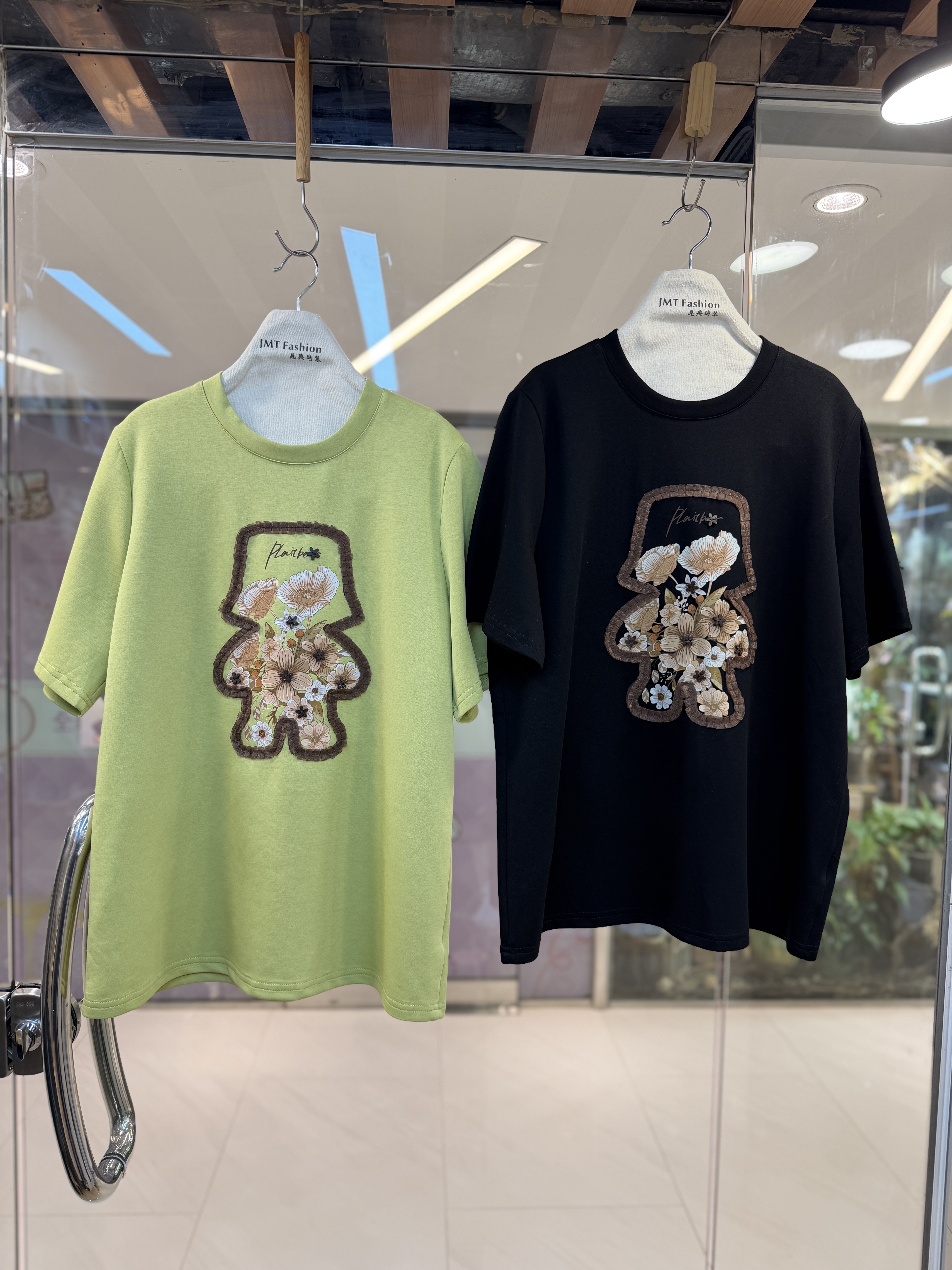 立體花 Tee M301 81089956269