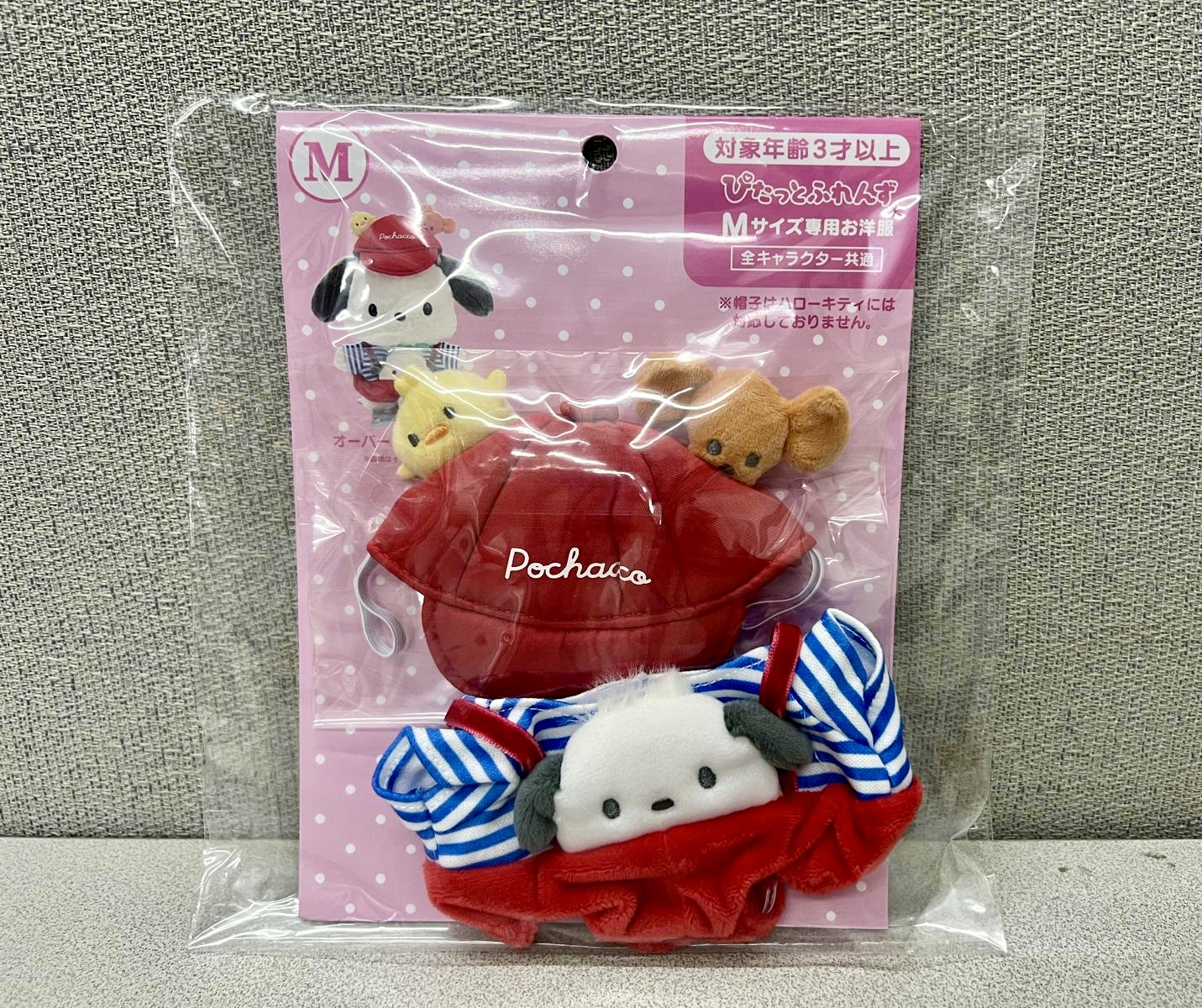 🎌日本直送🎌Sanrio 卡通公仔衫連頭飾