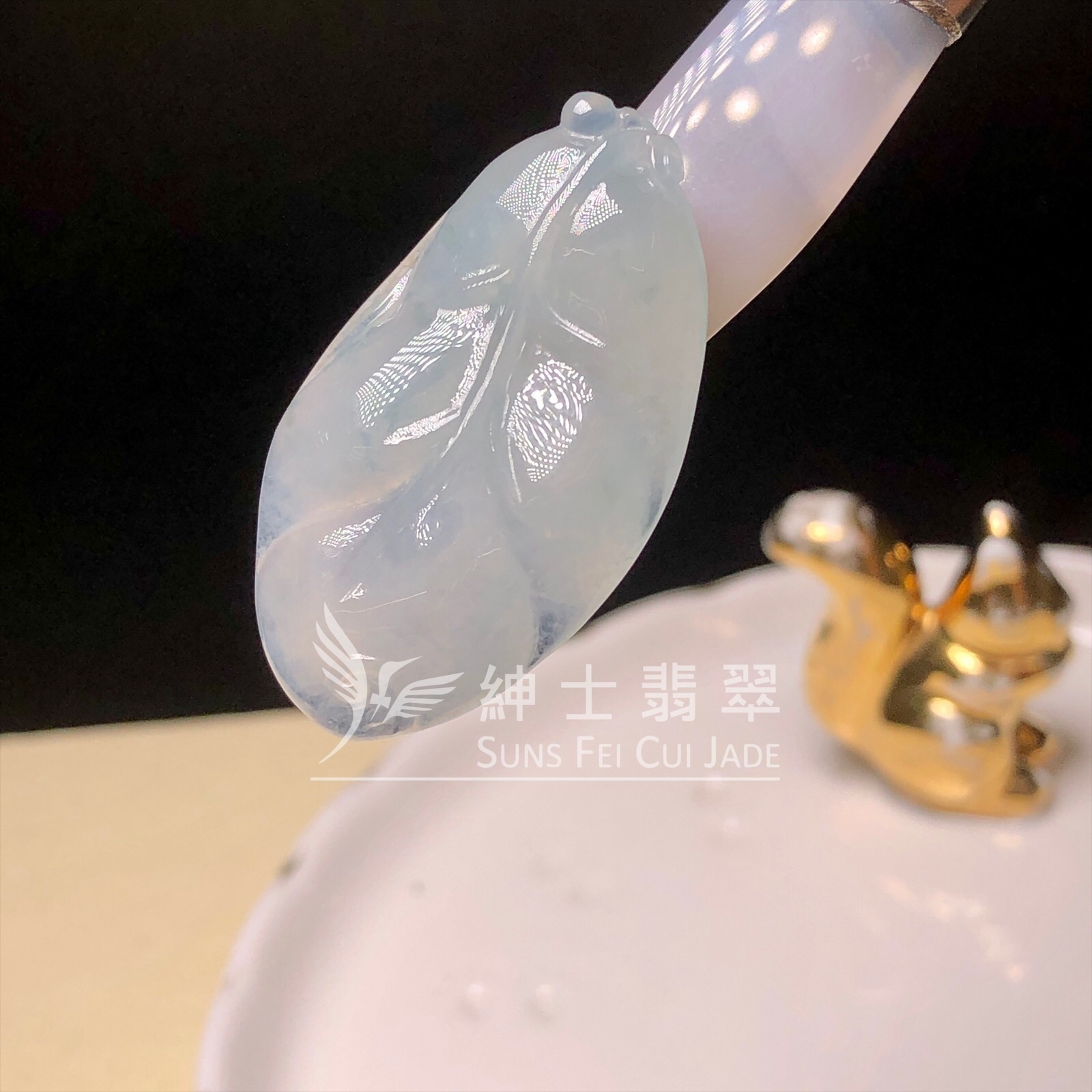 YK00758 糯冰玉葉