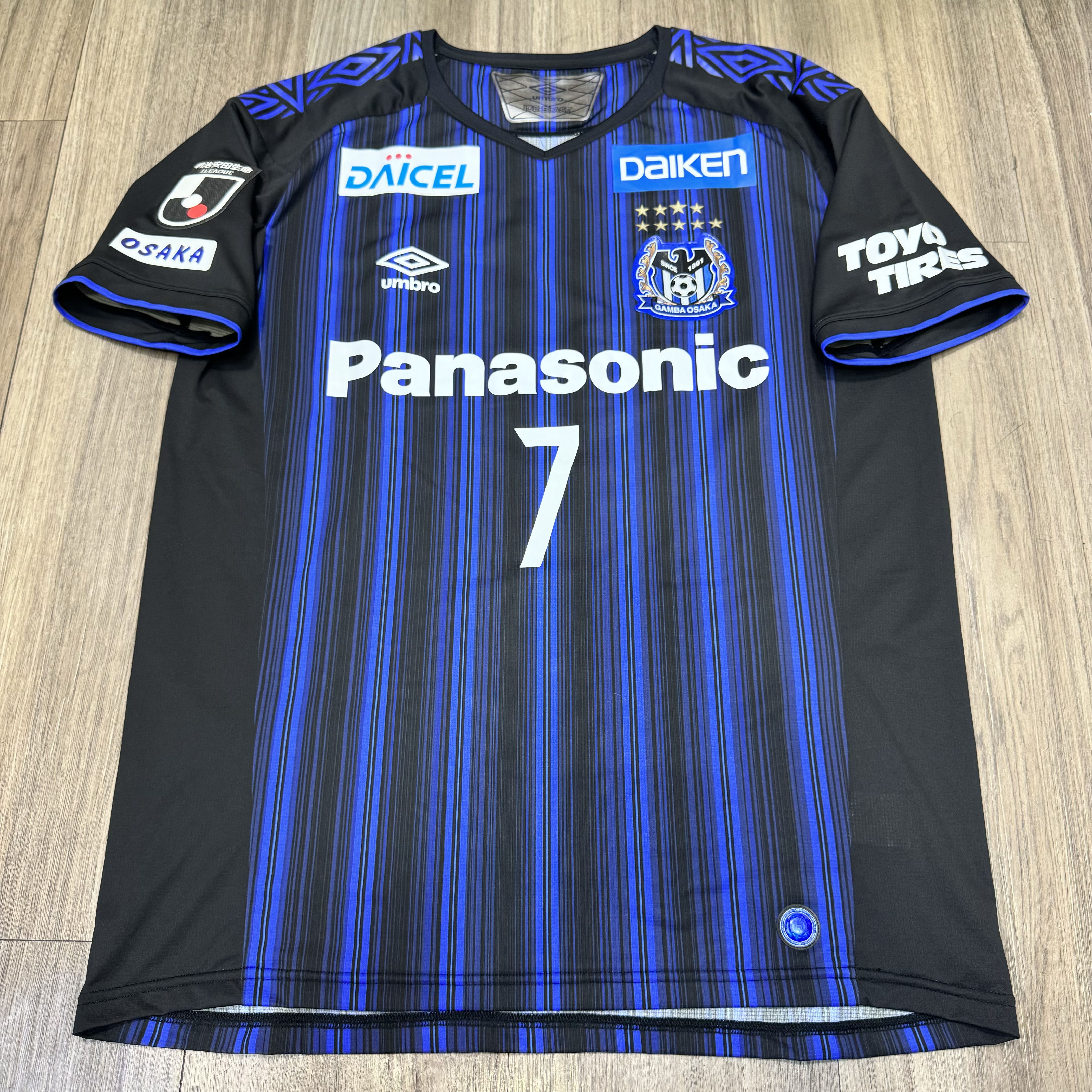 Osaka Gamba 2020 player issue home shirt #7 Endo