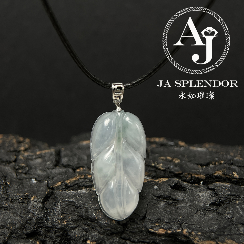 JNK-108 天然翡翠A玉 冰種飄花事業有成/玉葉18K金吊墜