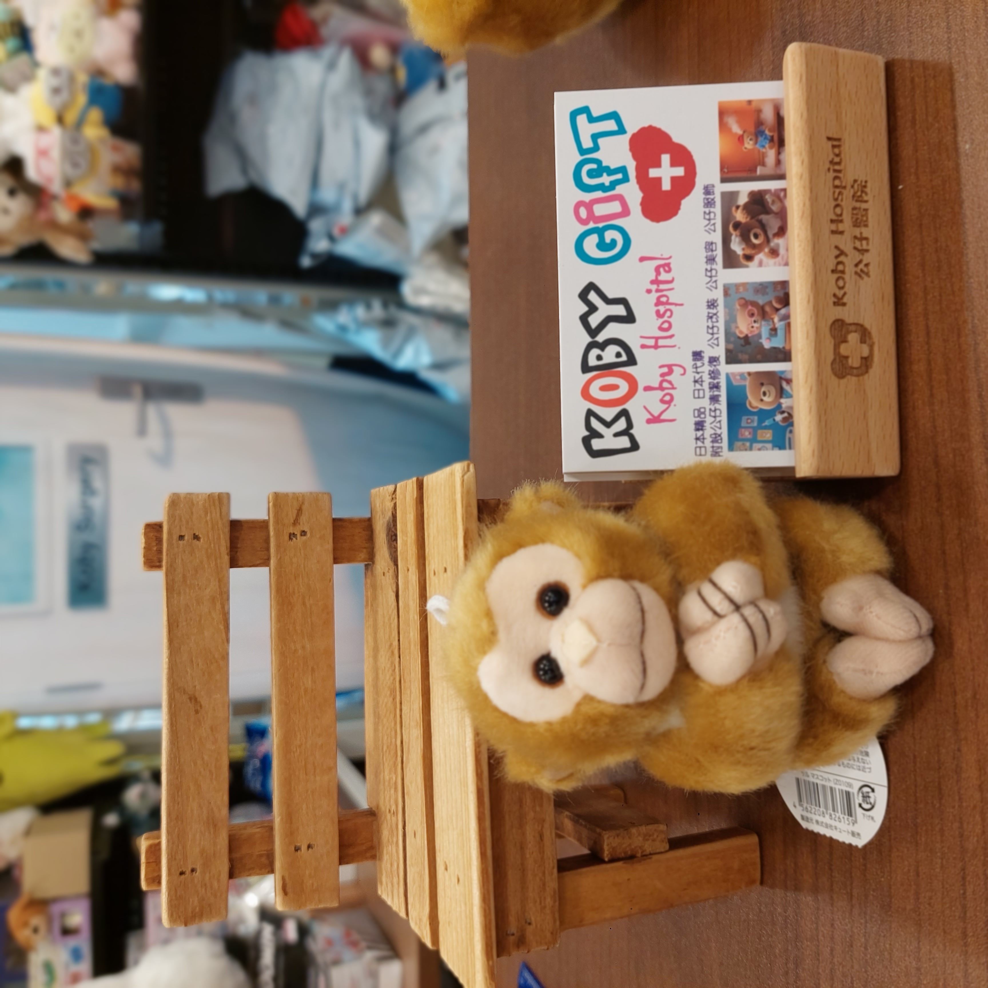 日本 市川動物園  馬騮仔  手仔腳仔都附有磁石 限定款 punchi 君 吊飾, S, M, L 四個 Size 選