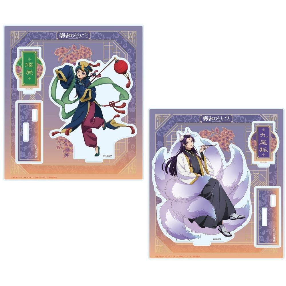 📦訂購 台灣代購 TOHO 東寶 藥師少女的獨語 暗黑系列 壓克力立牌