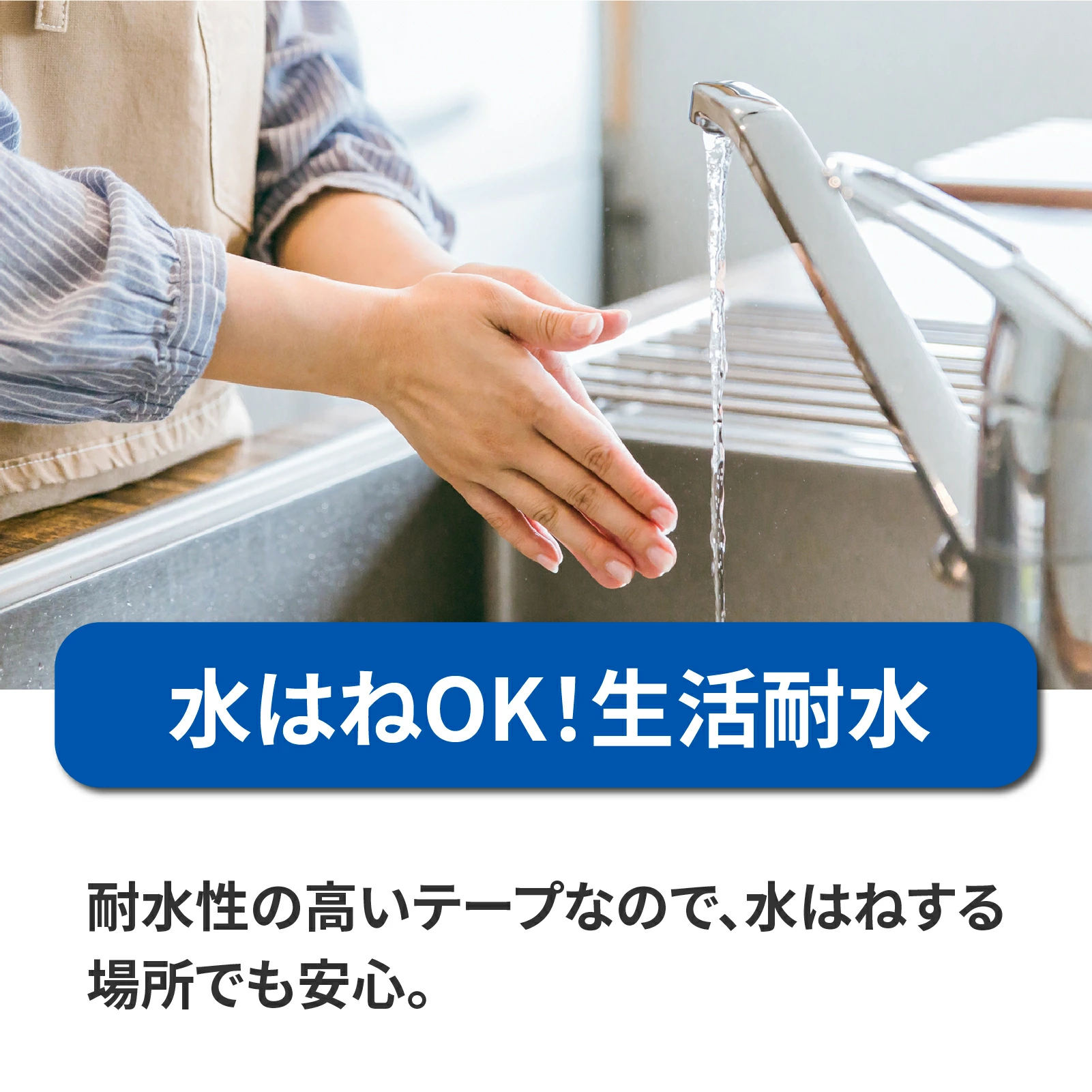 🔥🔥【日本製《NITOMS》無痕掛牆式紙巾盒固定架】