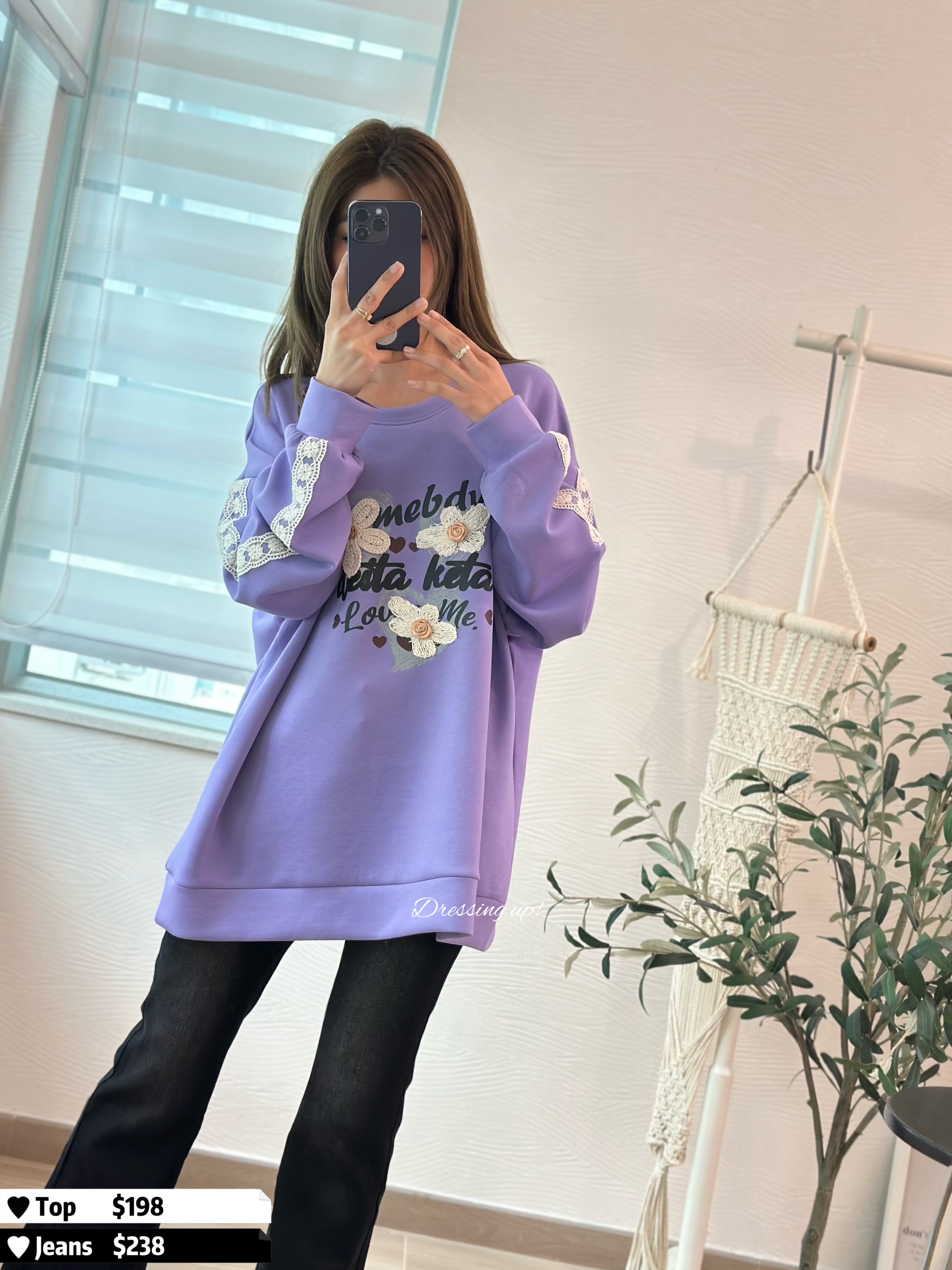 絕美薰衣草｜超滑絲光棉上衣