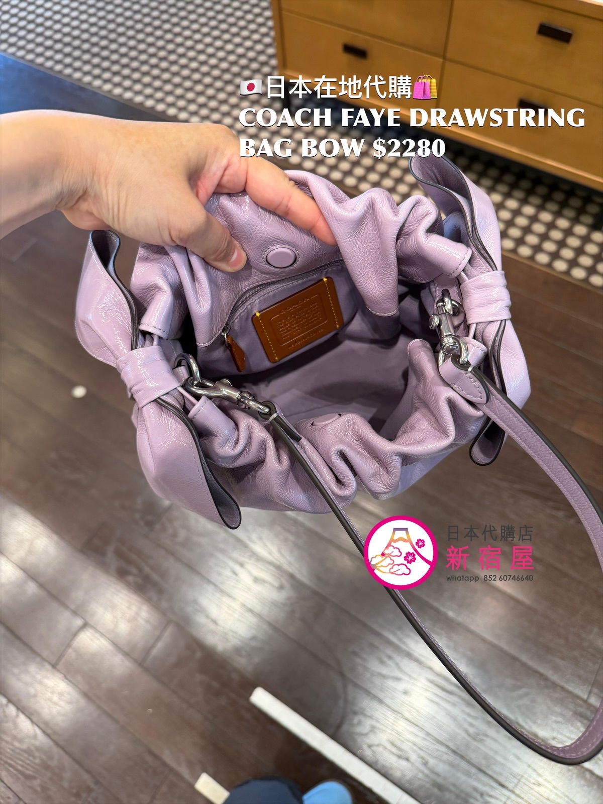 COACH FAYE DRAWSTRING BAG BOW