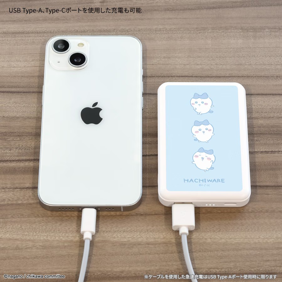 Chiikawa MagSafe相容無線鋰電池充電器 5000mAh