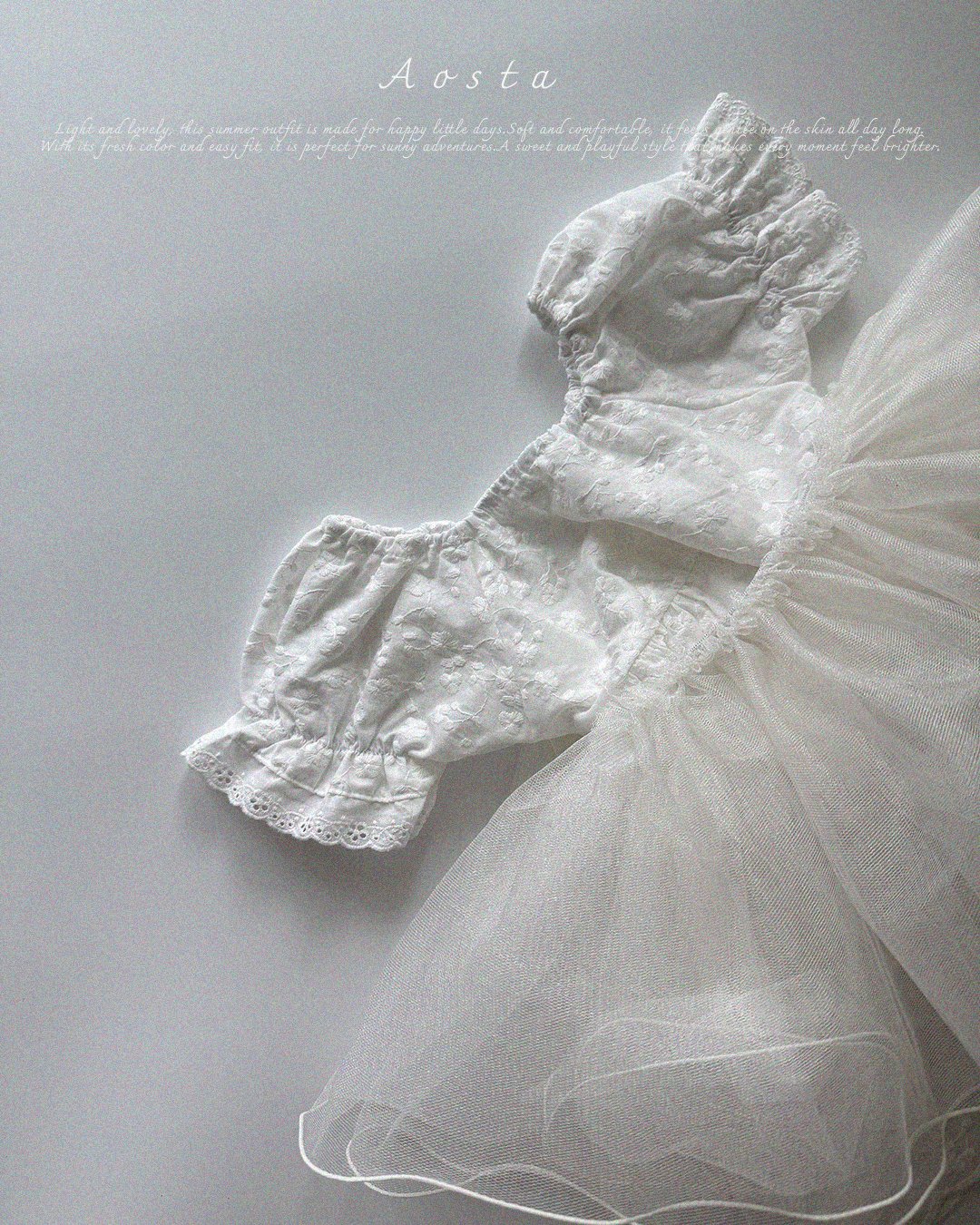 Lace 薄紗裙