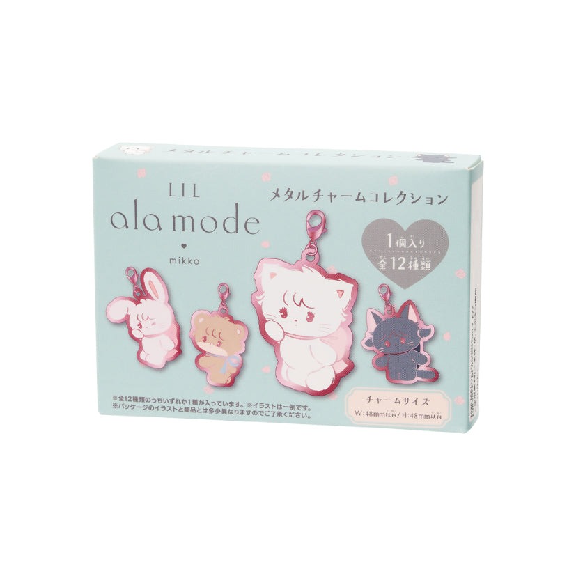 🎀【預訂】Lil ala mode 金屬掛飾系列共12款