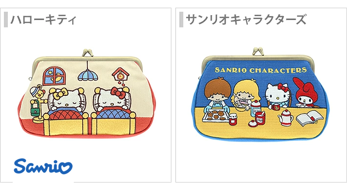 🆕【⭐訂購⭐】🌀 🇯🇵 日本直送 #Sanrio 榻榻米刺繡 筆袋/散紙包［2款選］🌀 [ELID-0203][261027]