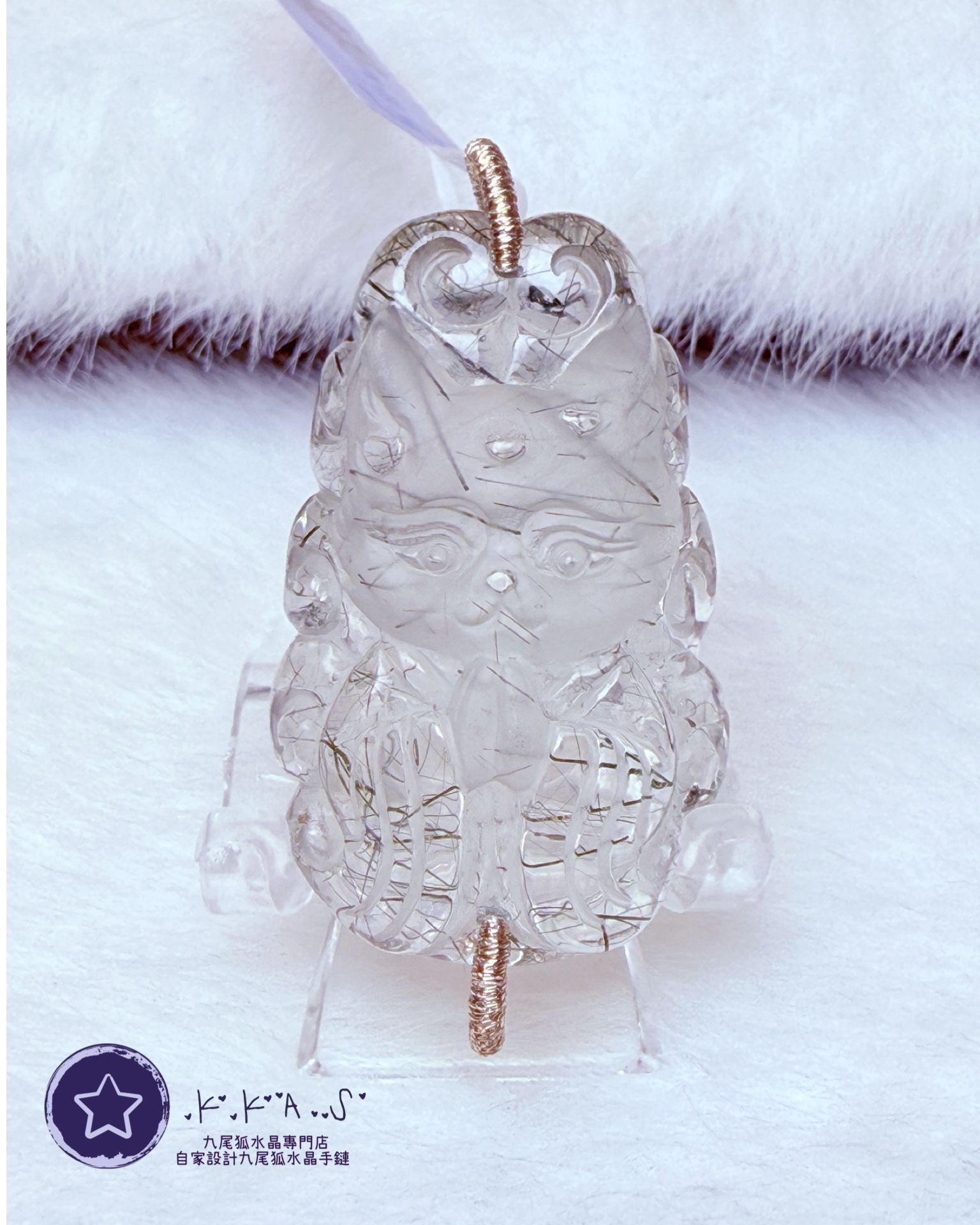 K00138 黑髮晶 修仙狐 - 吊墜/手牌兩用款