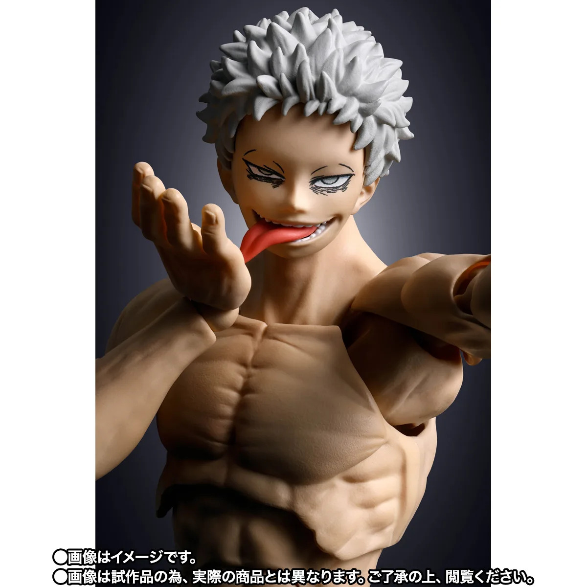 PREORDER SHF My Hero Academia All For One Final Battle