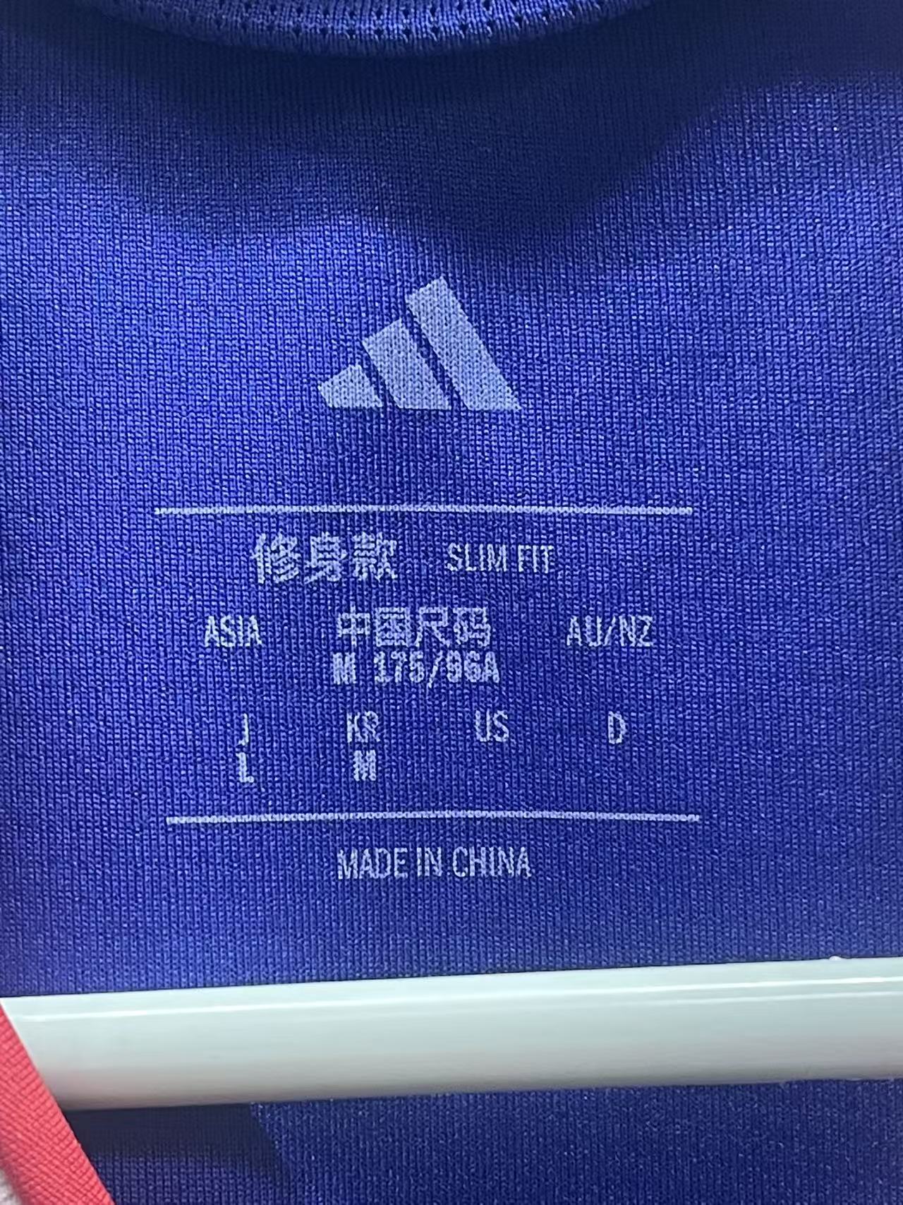 2026 Japan Home Shirt KD3345 "BNWT"