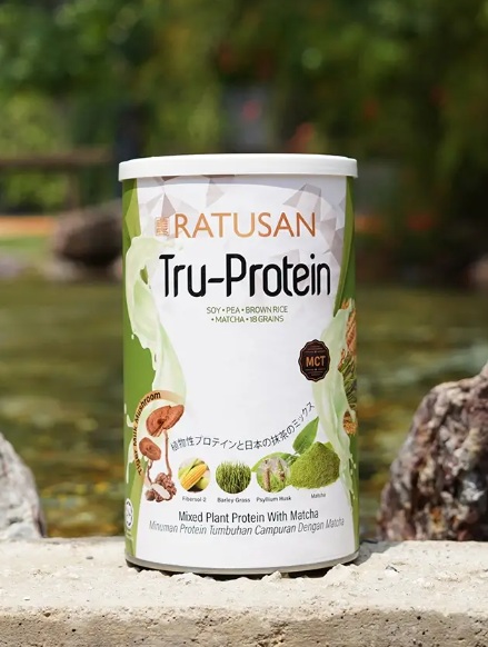  TRU PROTEIN 日本抹茶和虎乳芝混合 植物蛋白飲料 (450g)
