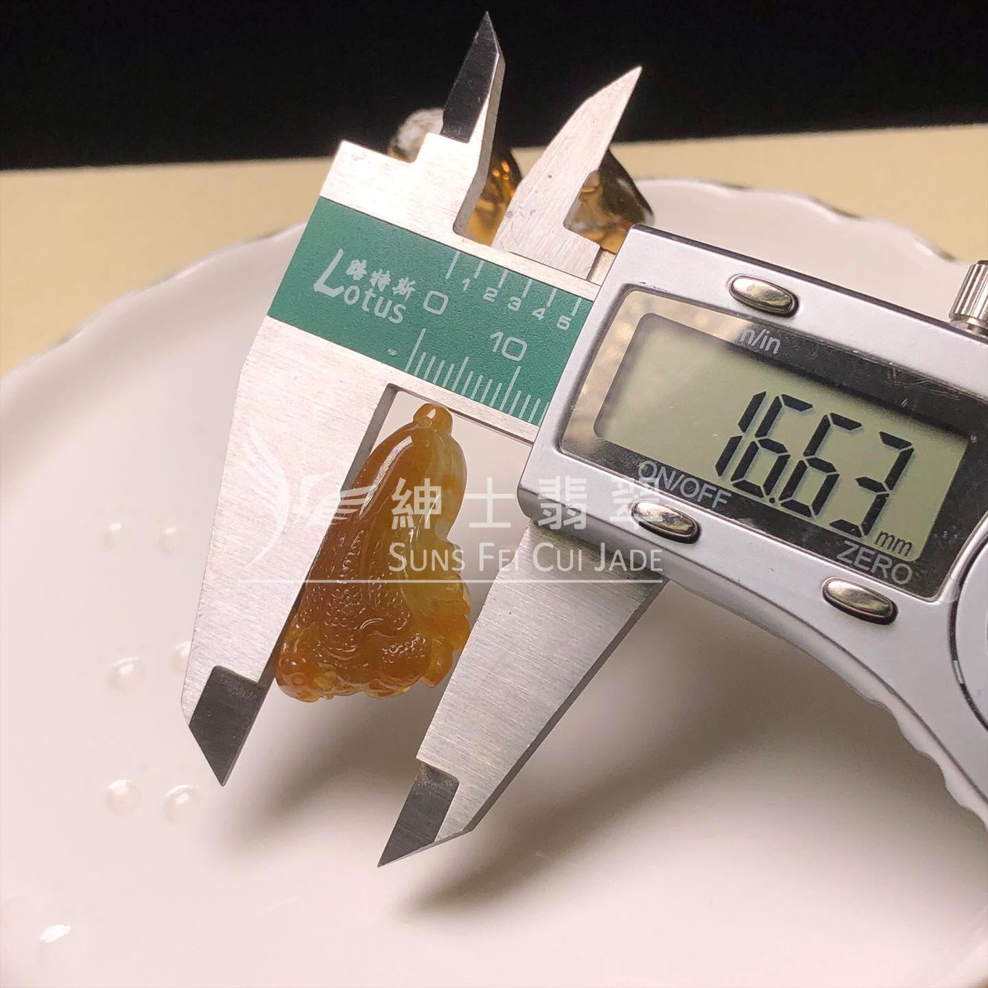 YK00352 翡色白菜