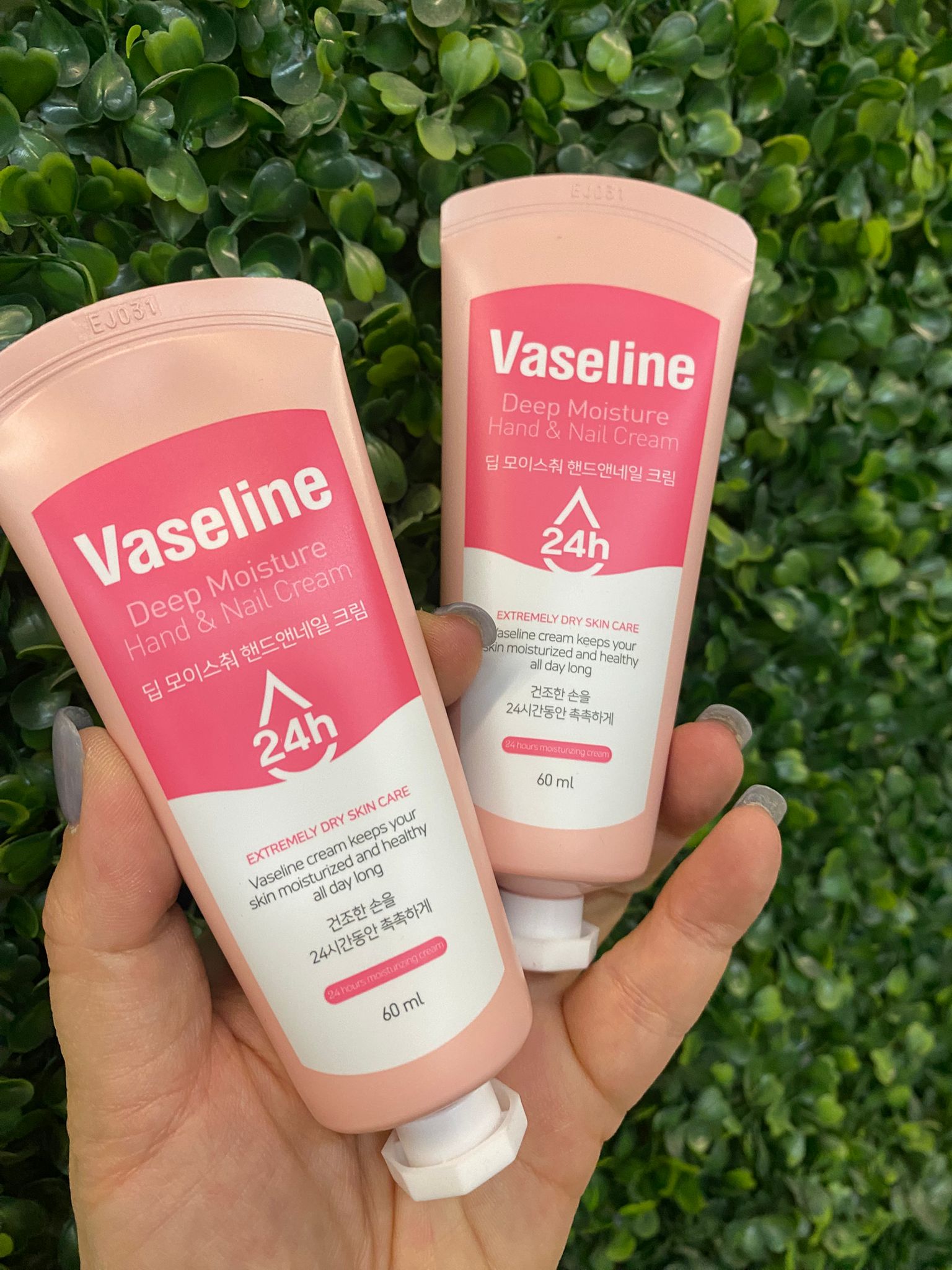 韓國 VASELINE 凡士林 24小時護手護甲霜 60ml ✅ 1套3支 ✅