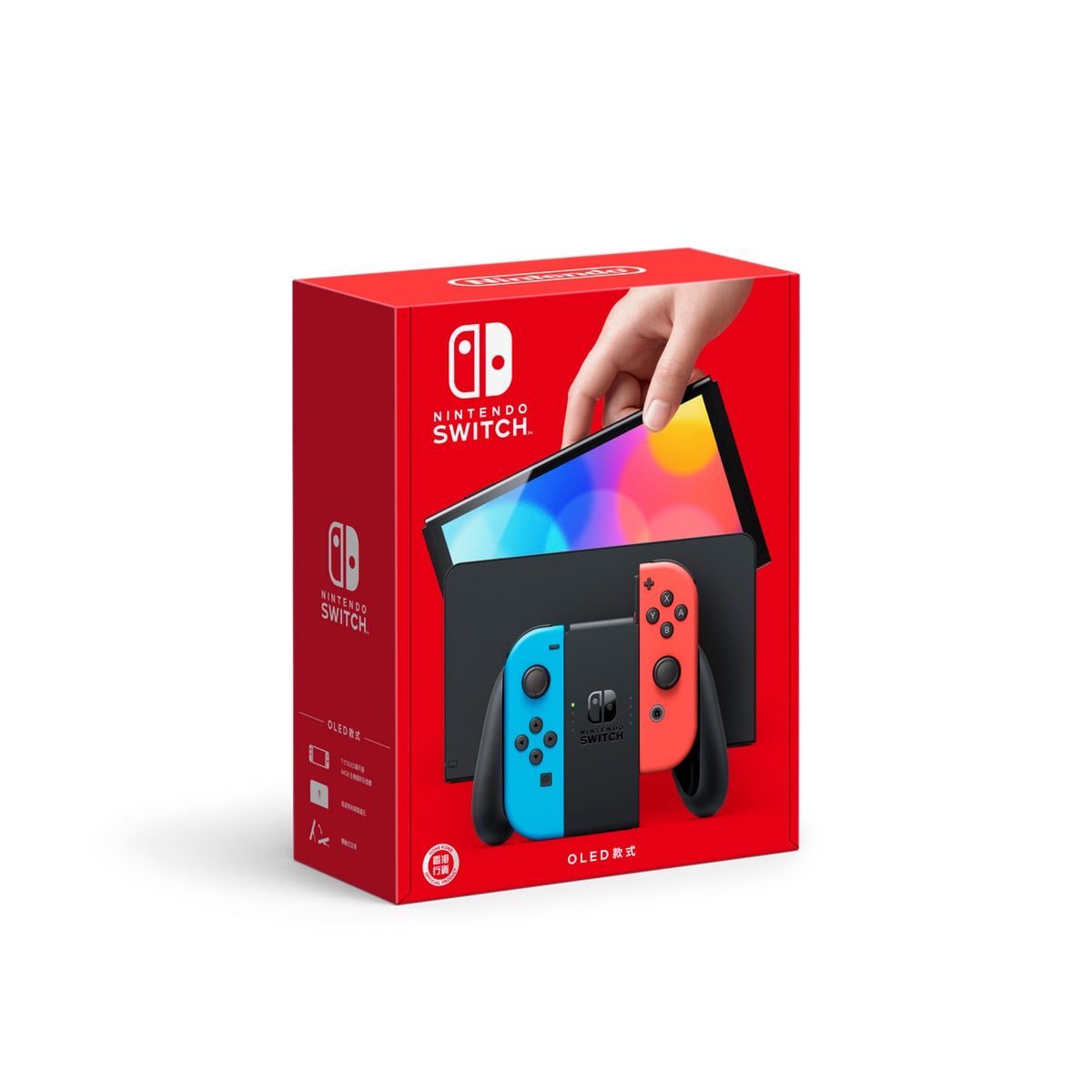 任天堂Nintendo Switch OLED款式藍紅色遊戲主機香港行貨| i MOBILE 百